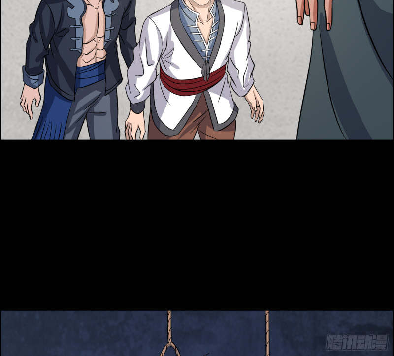 惨案再发(1/2)-第58话