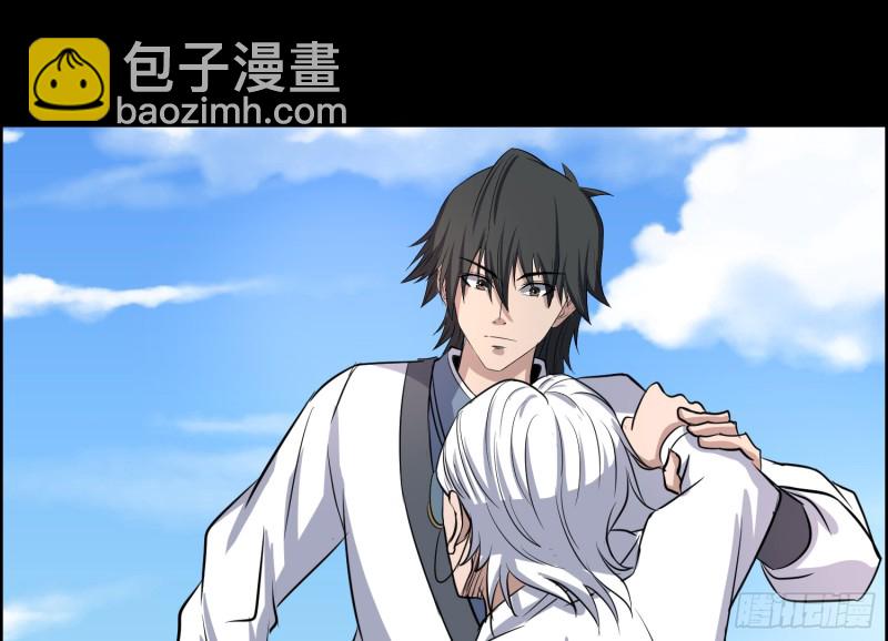 惨案再发(1/2)-第58话