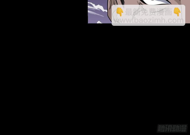 惨案再发(1/2)-第58话