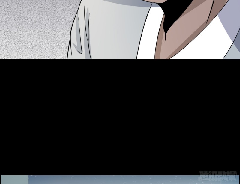 惨案再发(1/2)-第58话