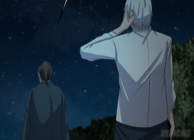 有人装鬼(1/2)-第60话