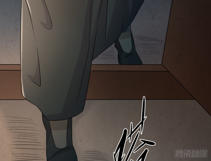 有人装鬼(1/2)-第60话