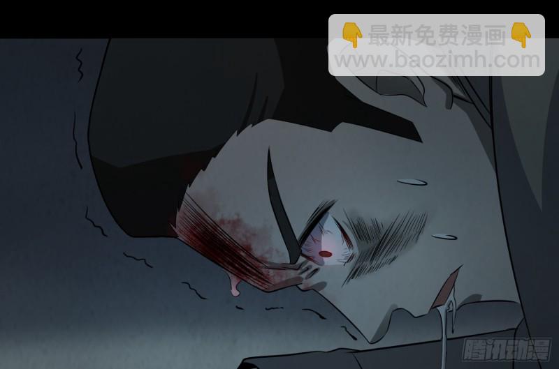 有人装鬼(1/2)-第60话