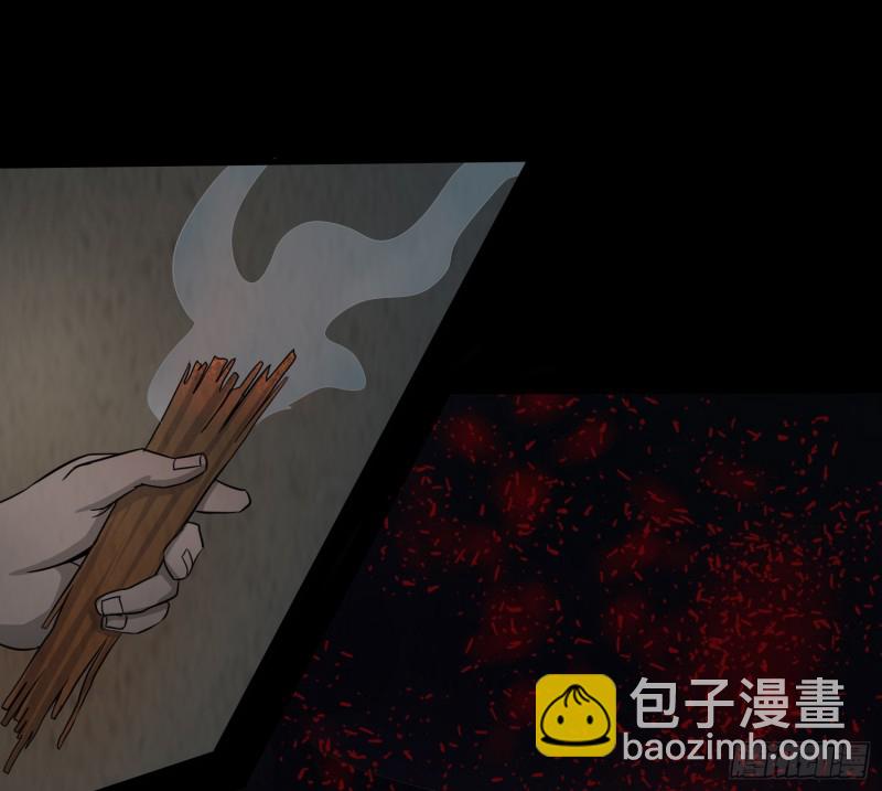 好戏开始(1/2)-第62话