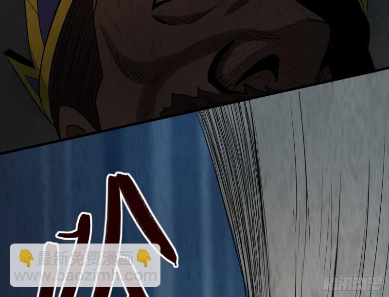 好戏开始(1/2)-第62话