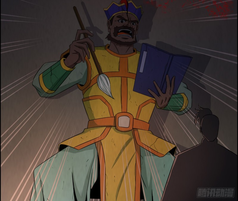 好戏开始(1/2)-第62话