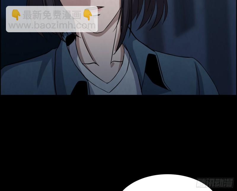 滴血问路(1/2)-第64话