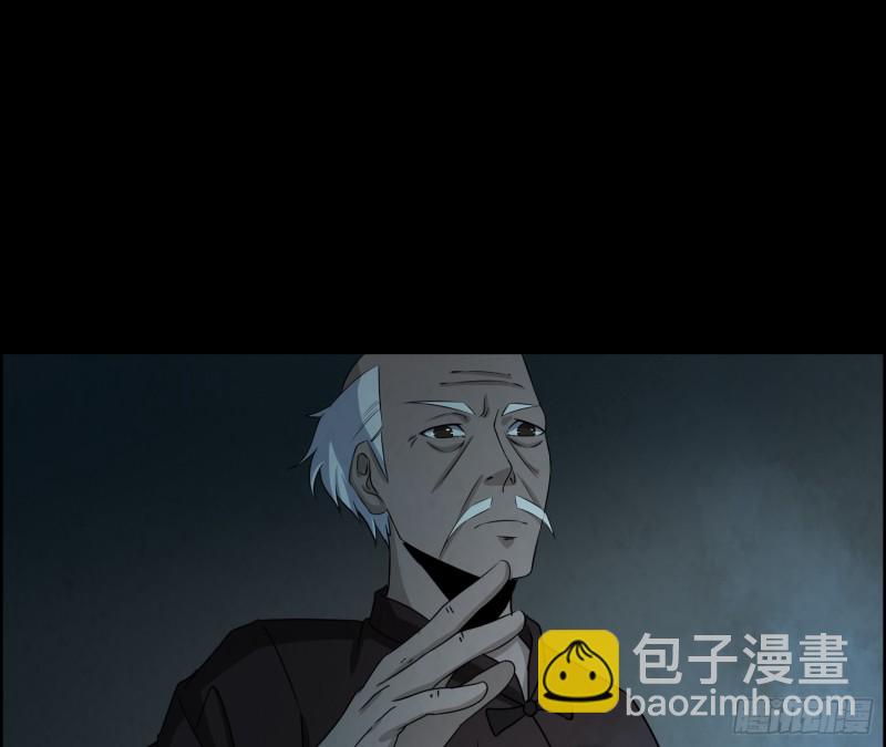 滴血问路(1/2)-第64话