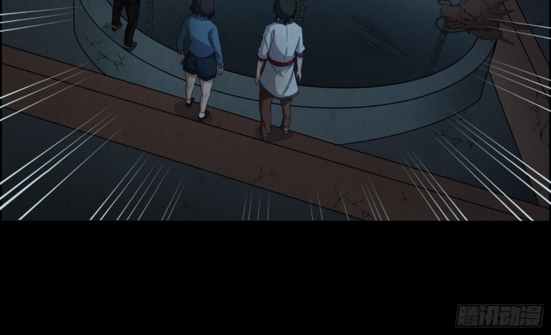 滴血问路(1/2)-第64话