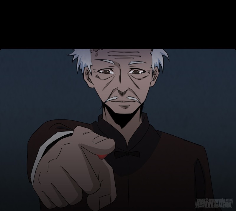 滴血问路(1/2)-第64话