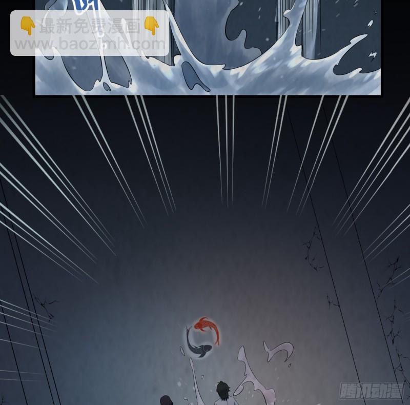 滴血问路(1/2)-第64话