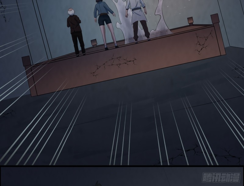 滴血问路(1/2)-第64话