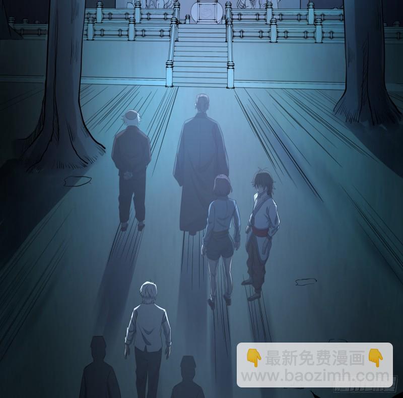 千斤石棺(1/2)-第66话