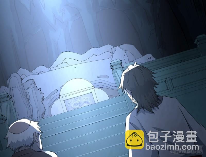 千斤石棺(1/2)-第66话