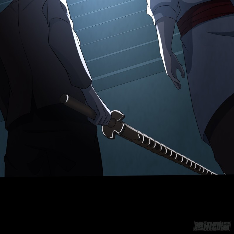 千斤石棺(1/2)-第66话