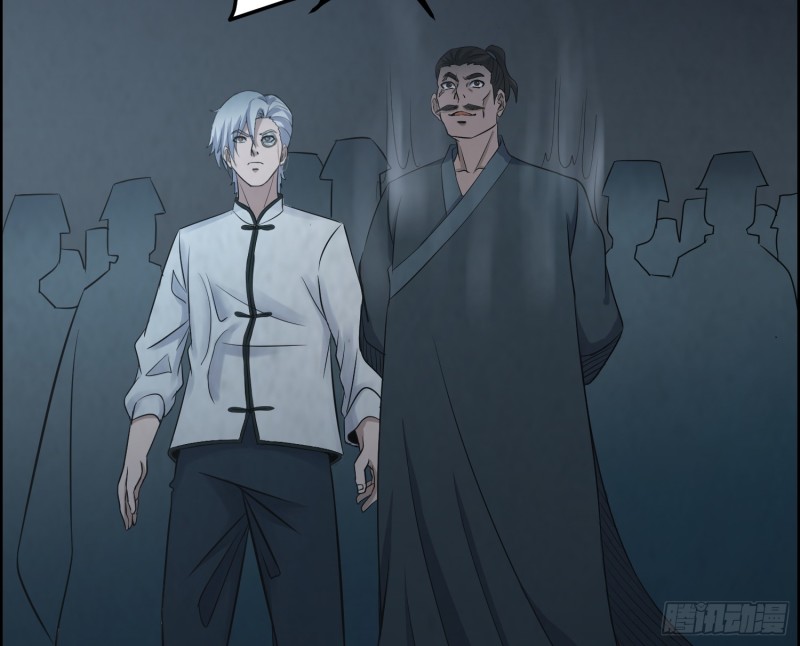 千斤石棺(1/2)-第66话