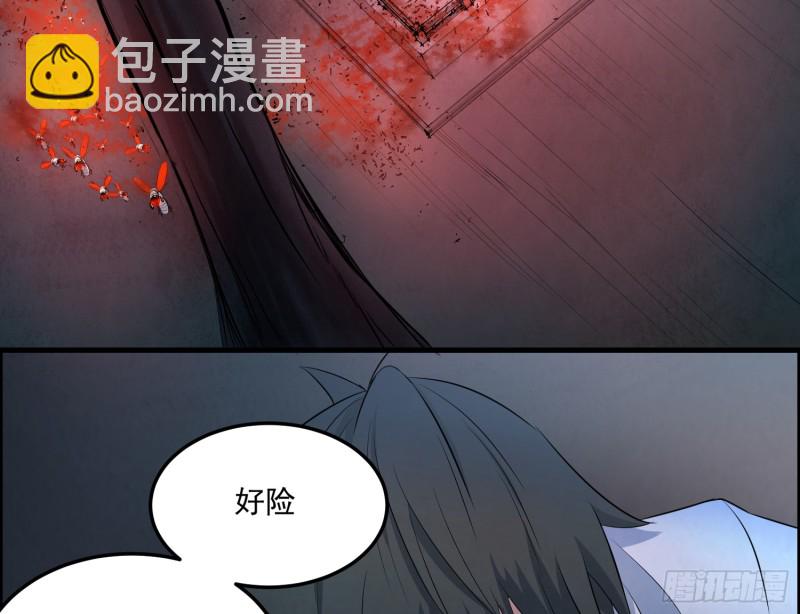 尸兵复生(1/2)-第68话