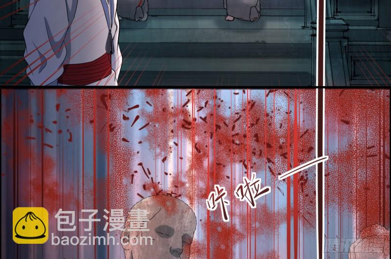 尸兵复生(1/2)-第68话