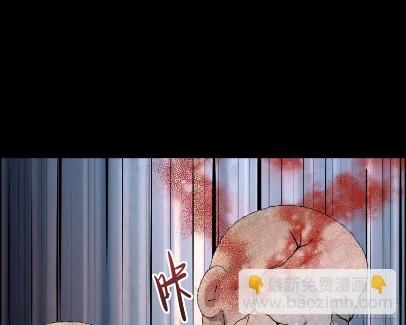 尸兵复生(1/2)-第68话