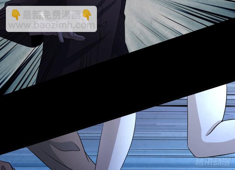 尸兵复生(1/2)-第68话