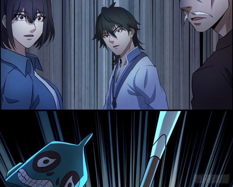 尸兵复生(1/2)-第68话