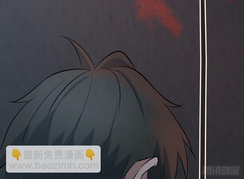 尸兵复生(1/2)-第68话