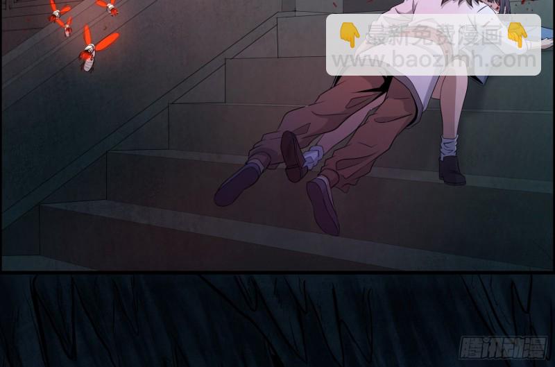 尸兵复生(1/2)-第68话