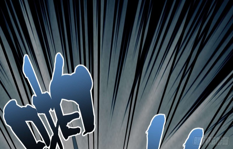 天罡地煞(1/2)-第70话