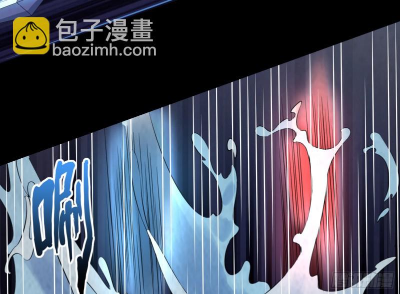 天罡地煞(1/2)-第70话