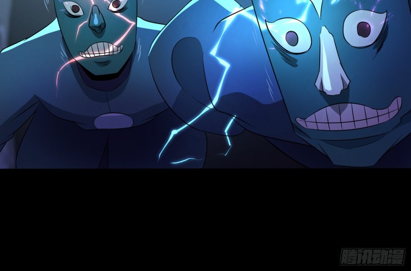 天罡地煞(1/2)-第70话