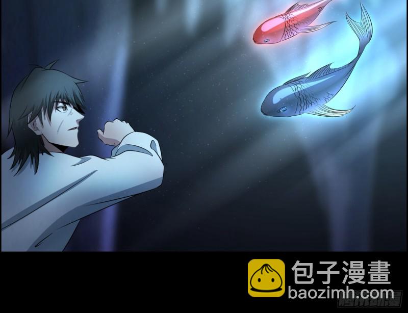 天罡地煞(1/2)-第70话