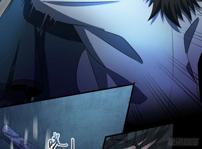 天罡地煞(1/2)-第70话