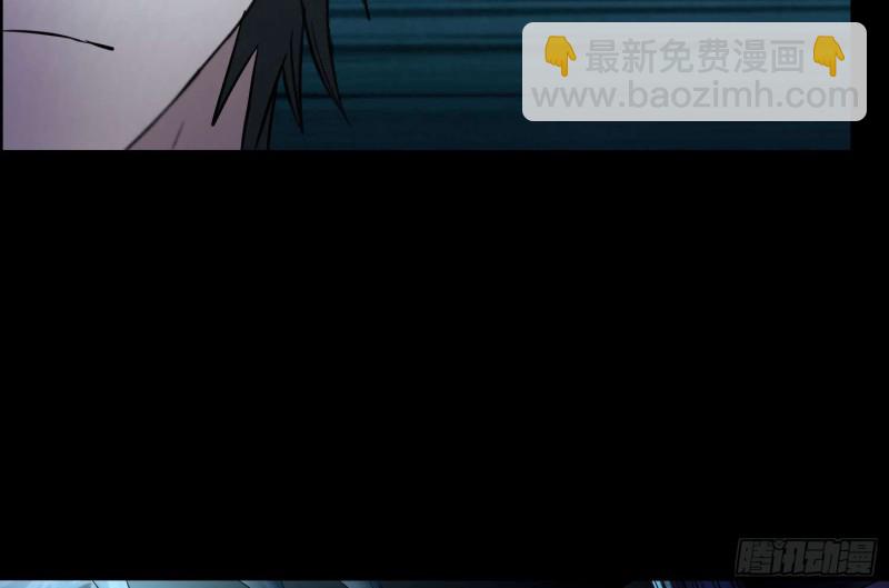 天罡地煞(1/2)-第70话