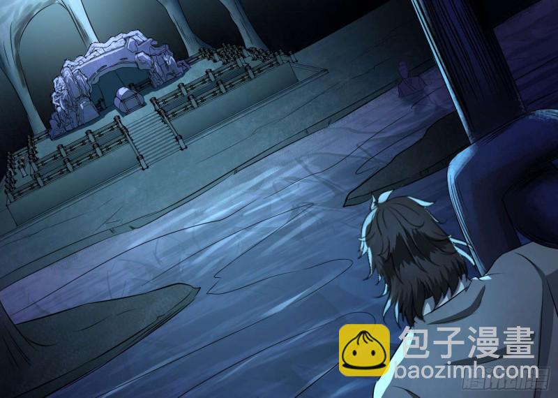 天罡地煞(1/2)-第70话