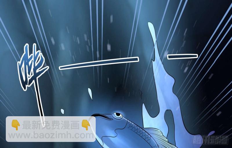 鱼跃龙门(1/2)-第72话