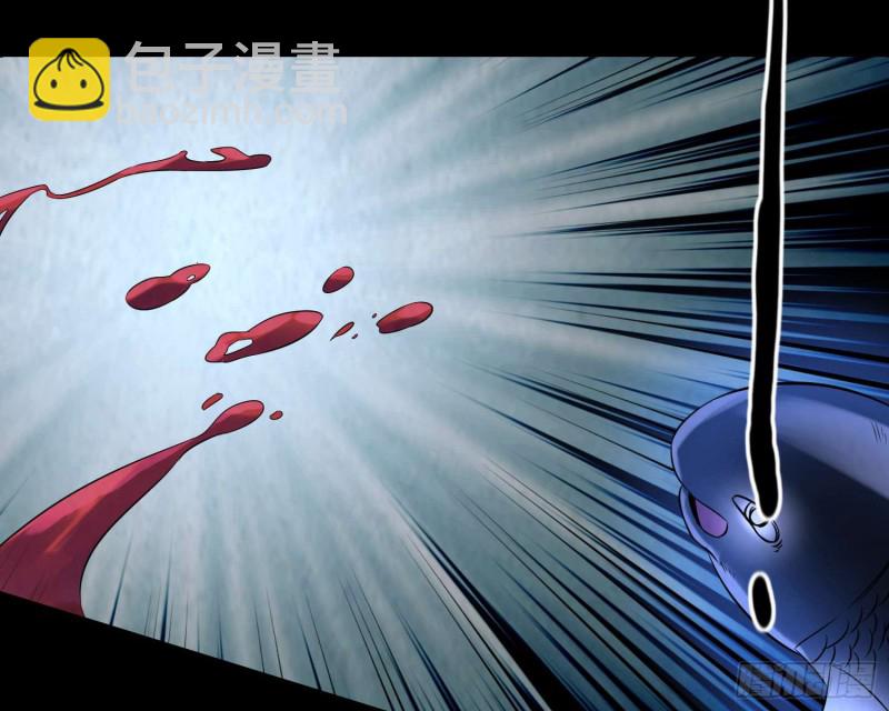 鱼跃龙门(1/2)-第72话