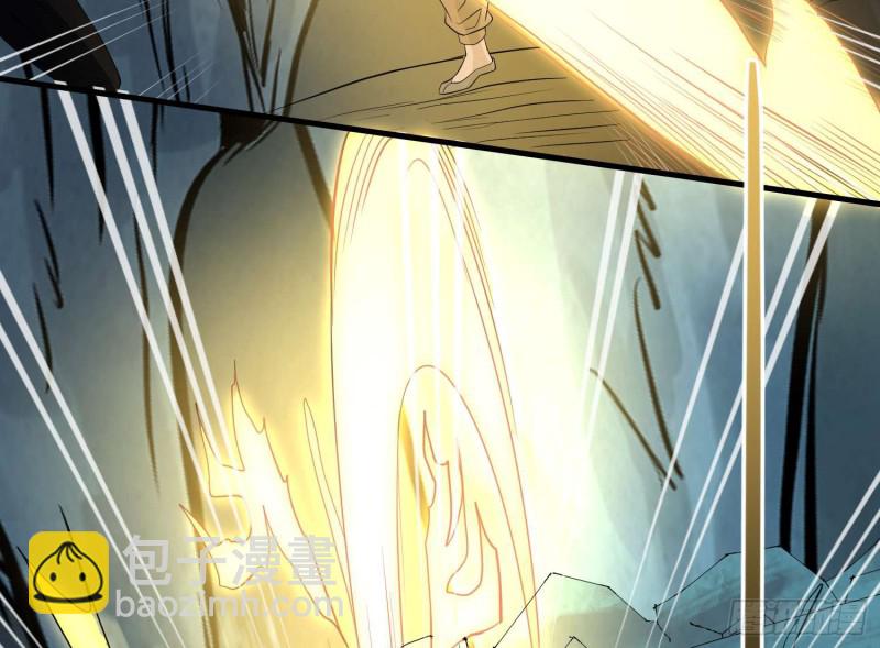 鱼跃龙门(1/2)-第72话