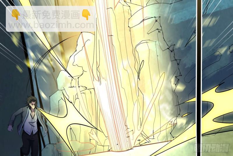 鱼跃龙门(1/2)-第72话