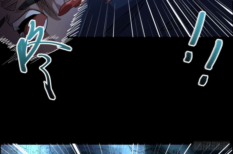 仇人相认(1/2)-第74话