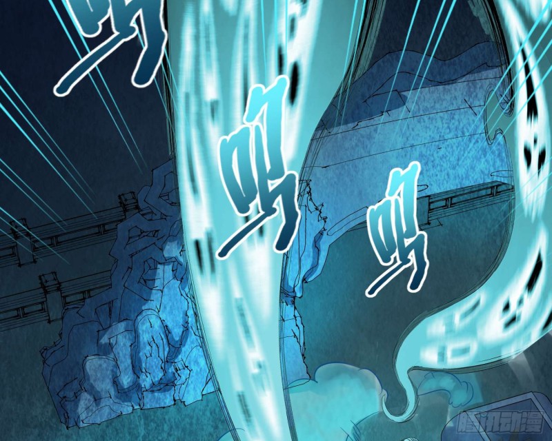 阴兵鬼差(1/2)-第76话