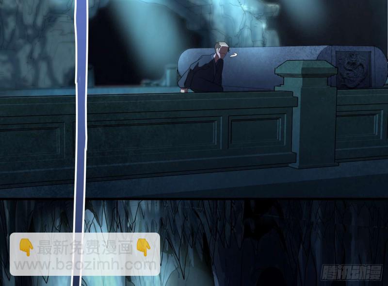 阴兵鬼差(1/2)-第76话