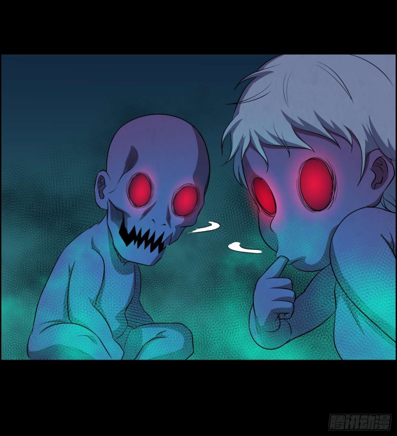 藏风宝珠(1/2)-第80话