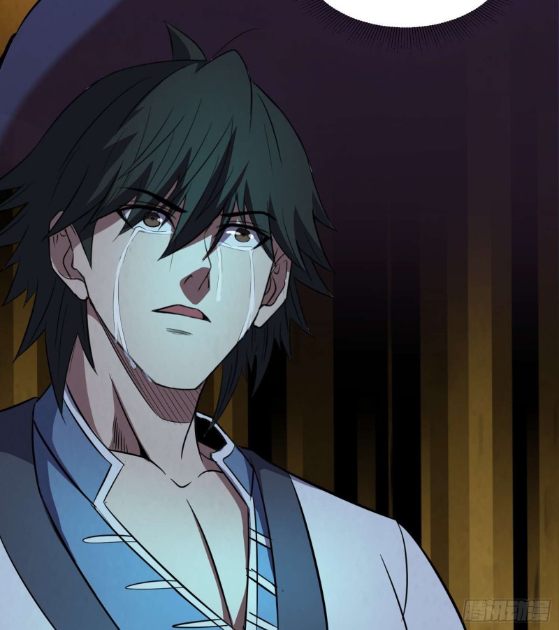 阴兵拘魂-第82话