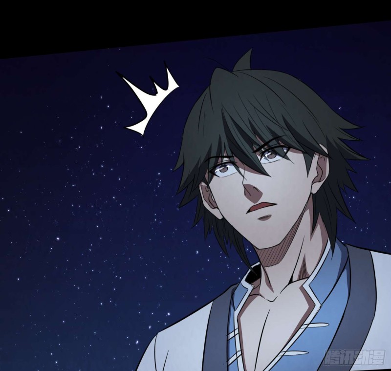 惊喜来了-第84话