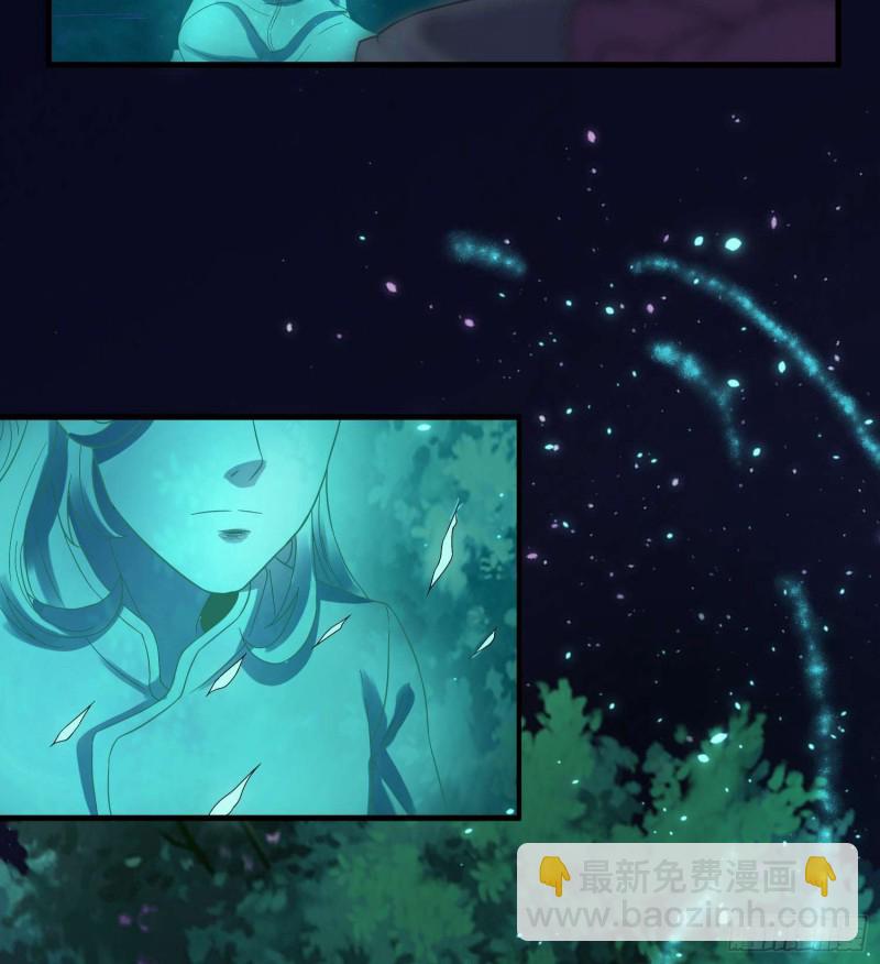 惊喜来了-第84话