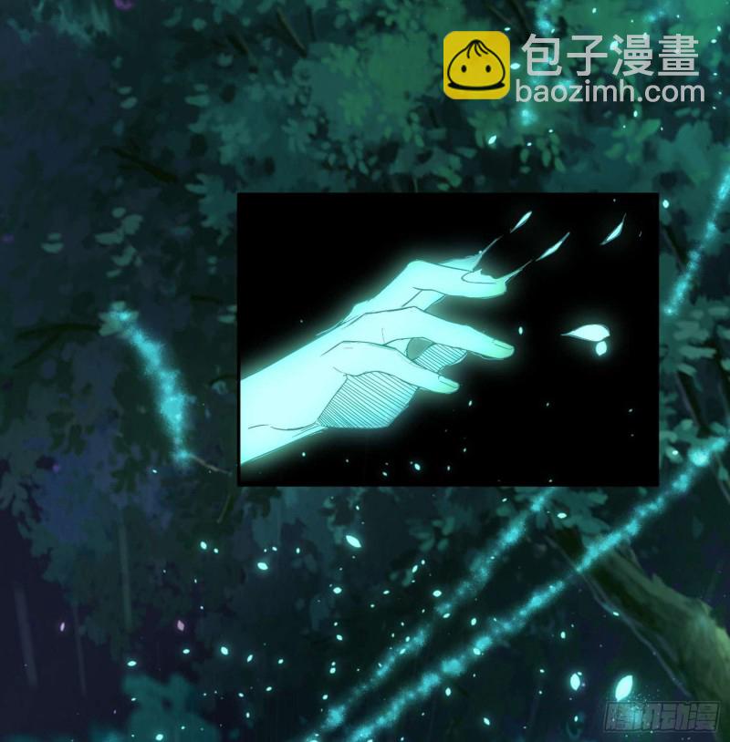 惊喜来了-第84话