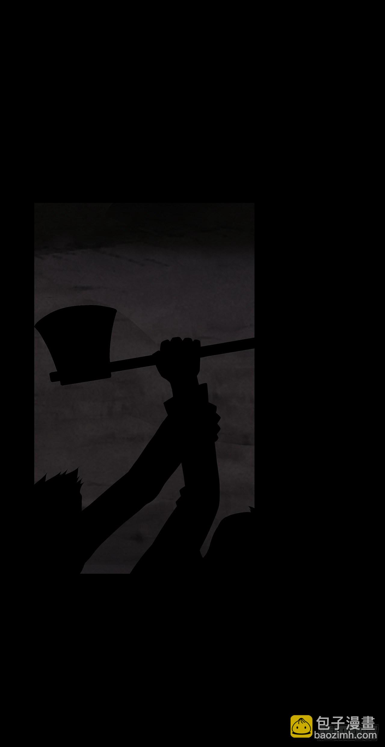 三道影子-第10话