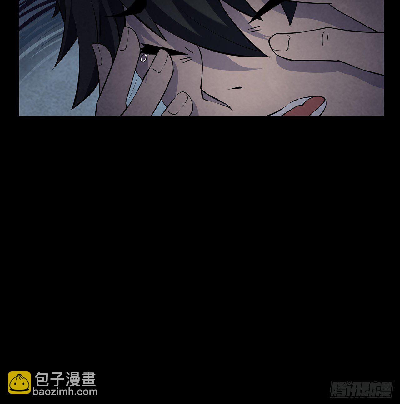 三道影子-第10话