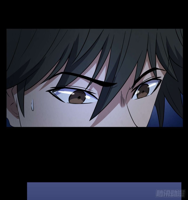 血路招魂-第90话