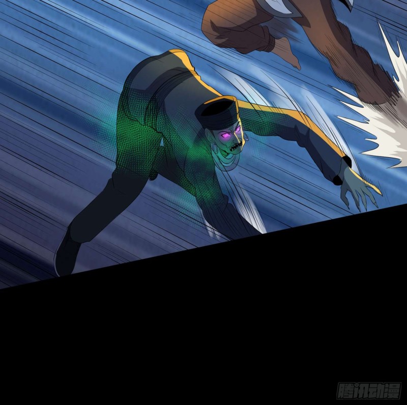 阴尸还魂-第94话